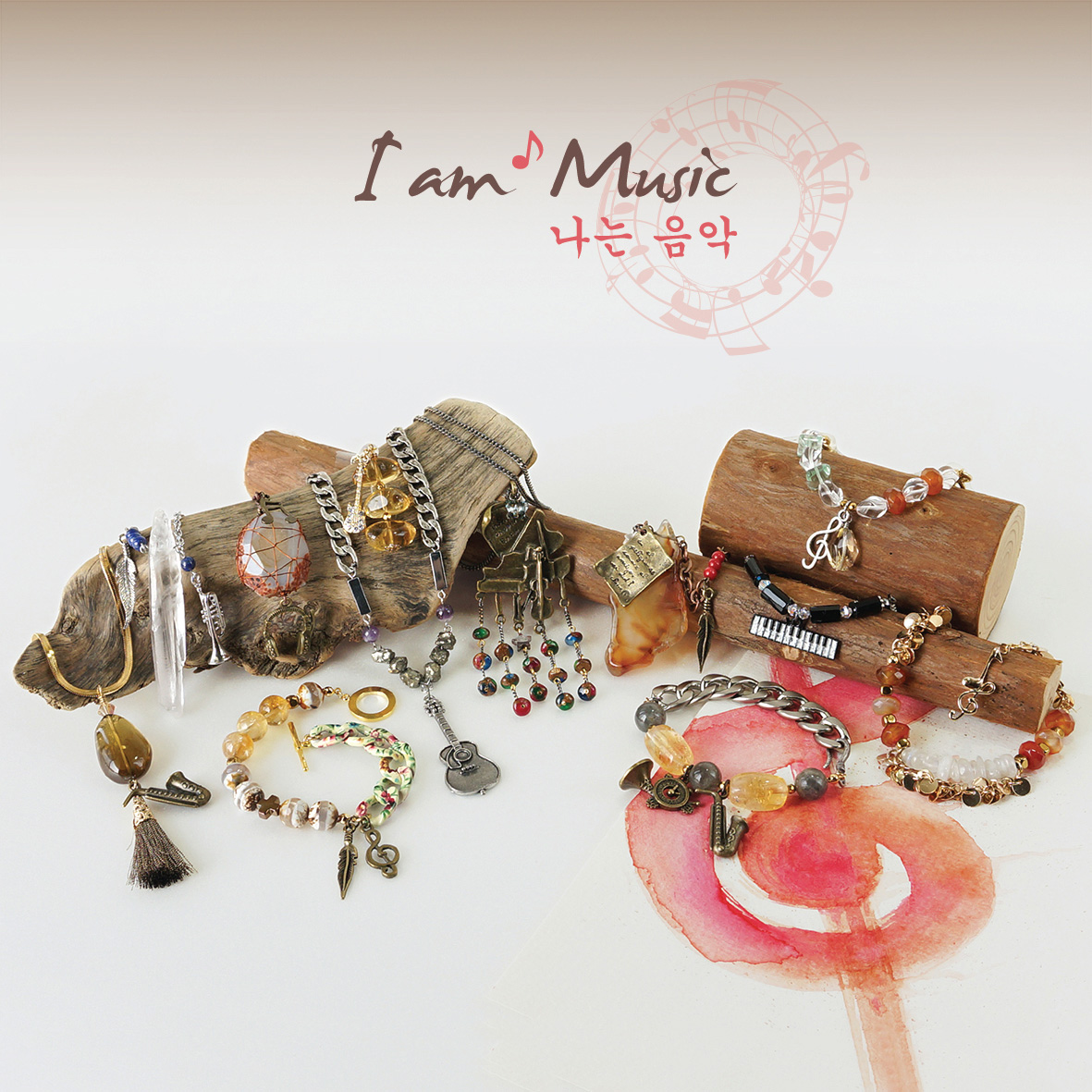 Collection: I am Music