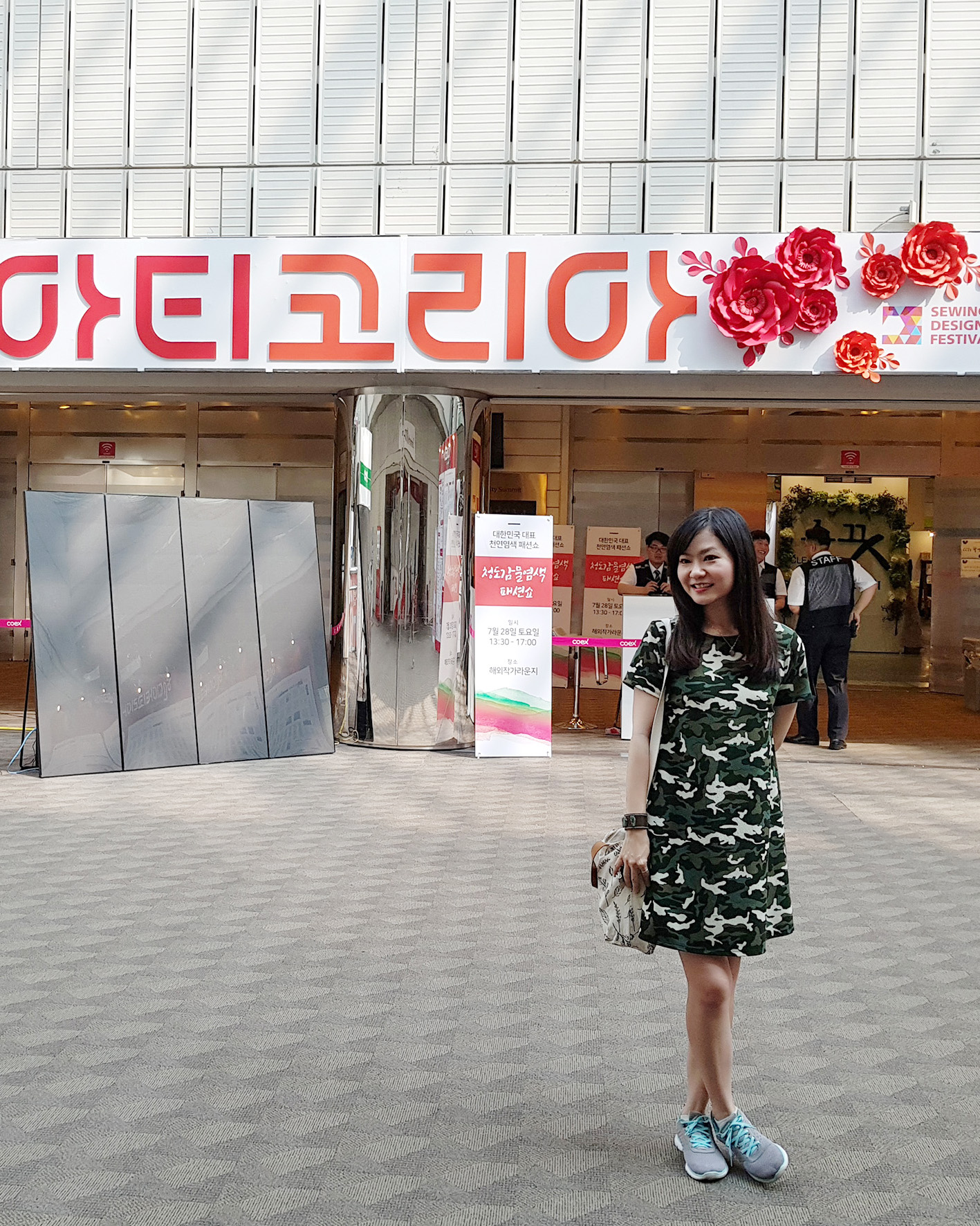 Meet The World Through Handmade Korea