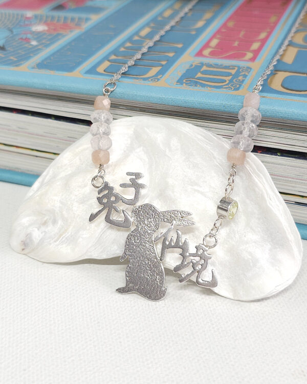 Bunny Story Necklace